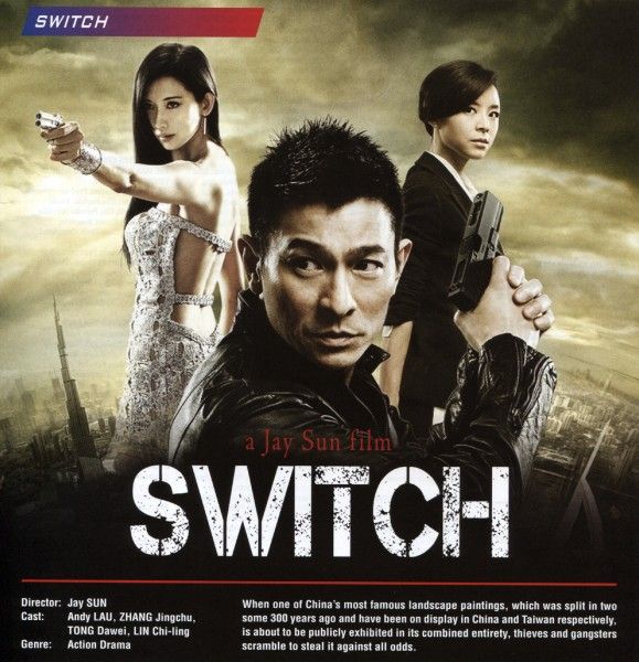 switch-poster