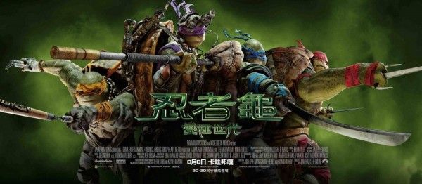 teenage-mutant-ninja-turtles-posters-international-2