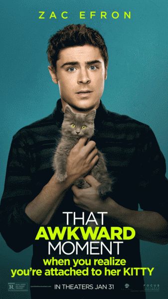 that-awkward-moment-zac-efron-motion-poster