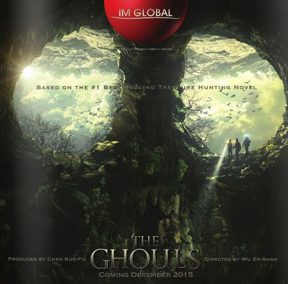 the-ghouls-promo-art