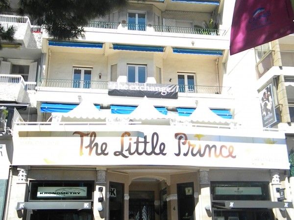 the-little-prince-poster-cannes-2014