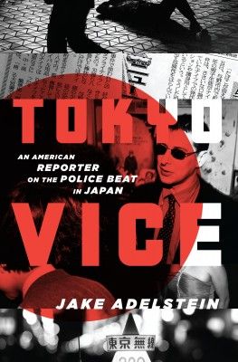 tokyo-vice-book-cover