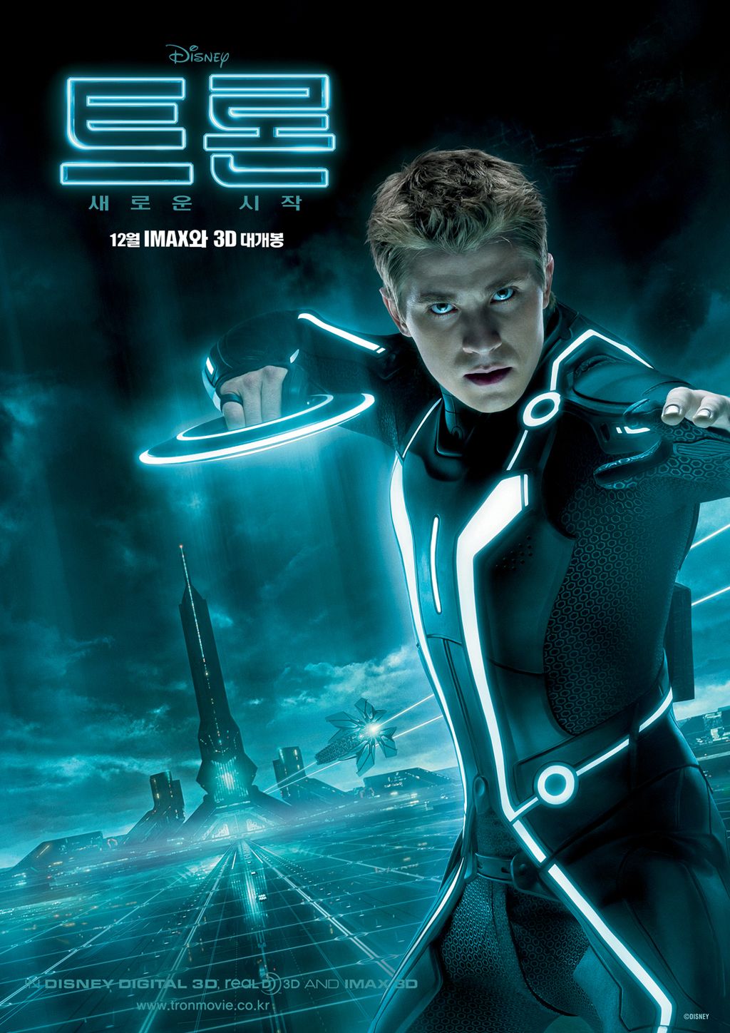 watch tron legacy free online stream