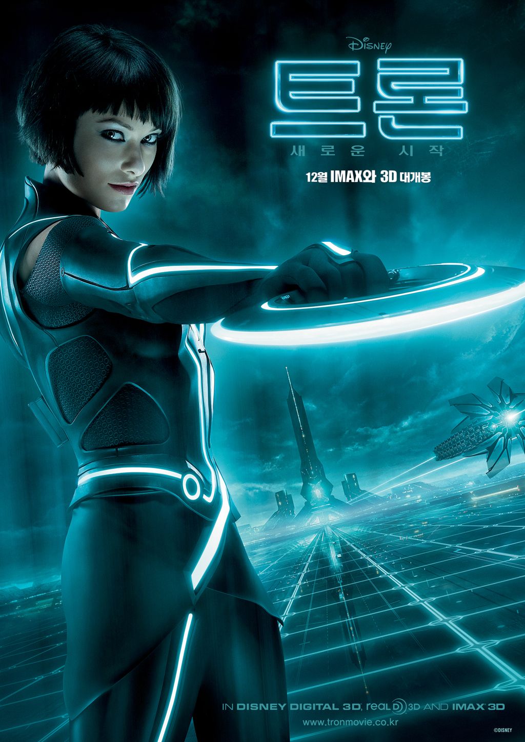 TRON: LEGACY International Movie Posters