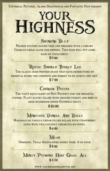 your-highness-menu-alamo-drafthouse-01